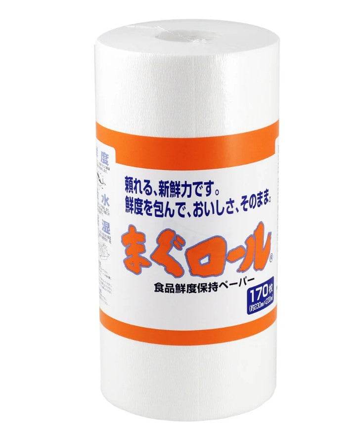 Magu Roll Fish & Meat Preservation Paper Towels (170 Rolls) - Lets Eatscape