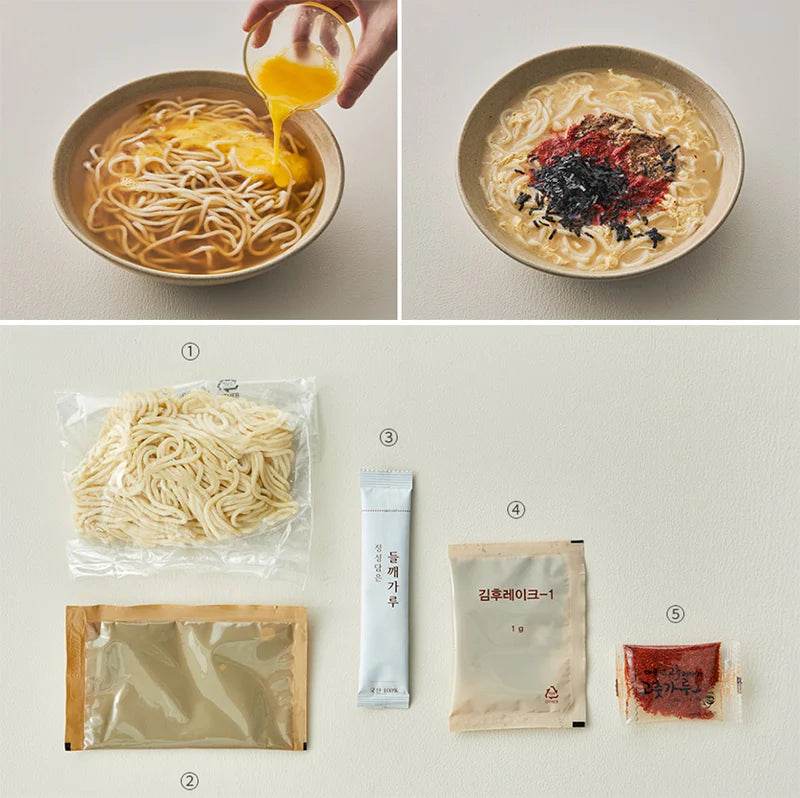 Veteran Kalguksu (베테랑 칼국수 x 2) - Lets Eatscape