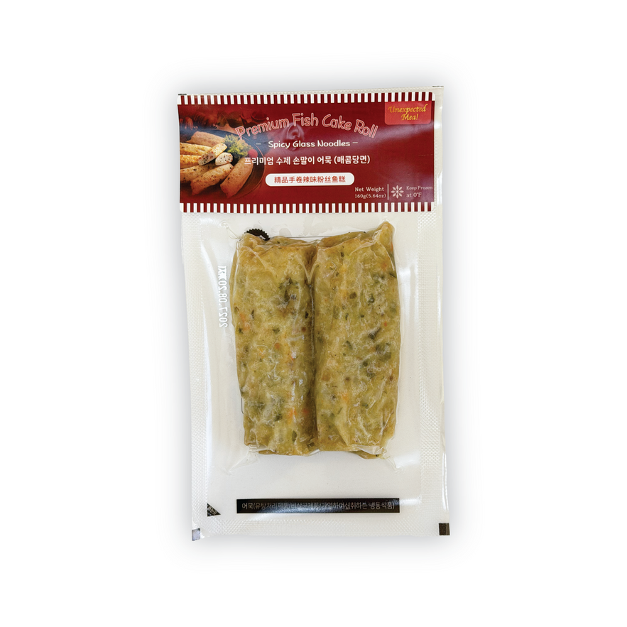 Premium Fish Cake Roll 손말이 수제 어묵