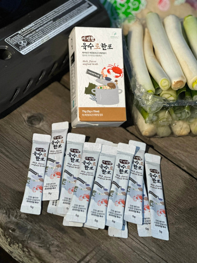 Rich Flavor Seafood Broth by. Lo 75g(5g*15pcs) (2.64oz) - Lets Eatscape