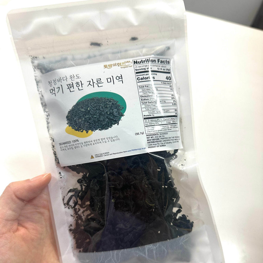 완도 깨끗한 자른미역 - Lets Eatscape