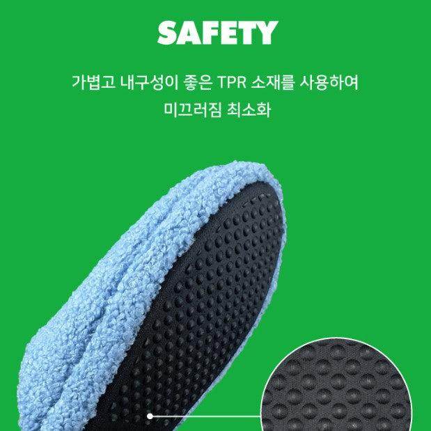 Fleece Home Slipper - Smile We Love - Lets Eatscape