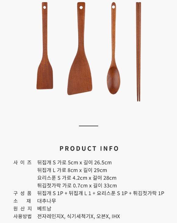 Wooden Cooking Utensil - 4 Piece SET - Lets Eatscape