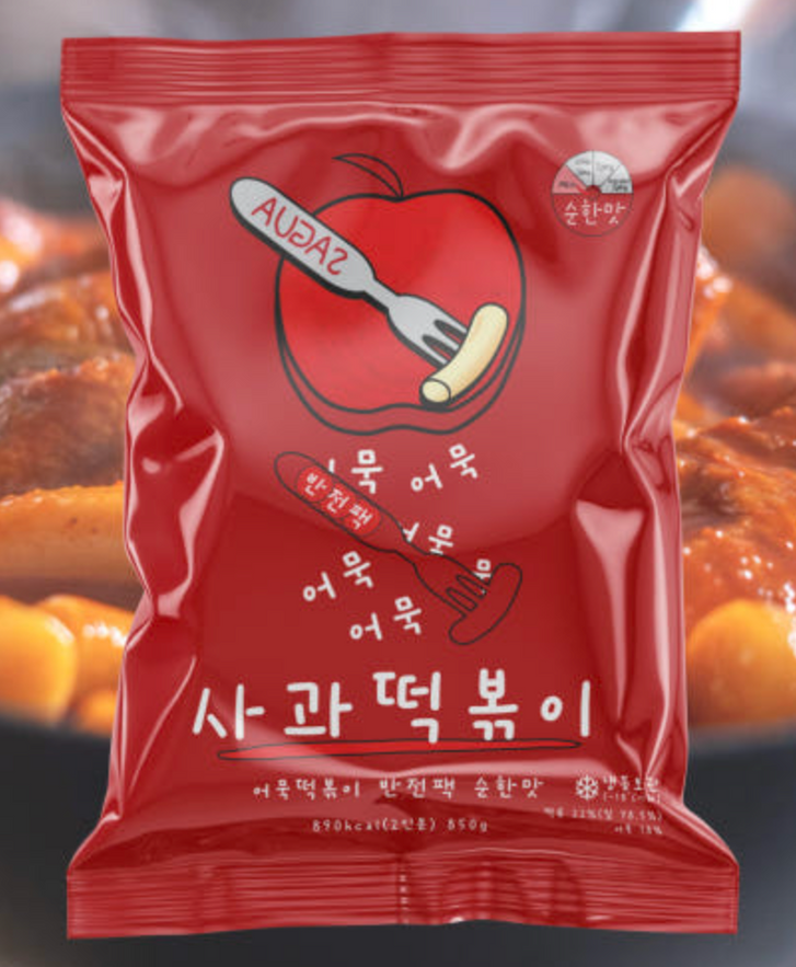 Sagua Teokbokki Meal Kit 사과떡볶이