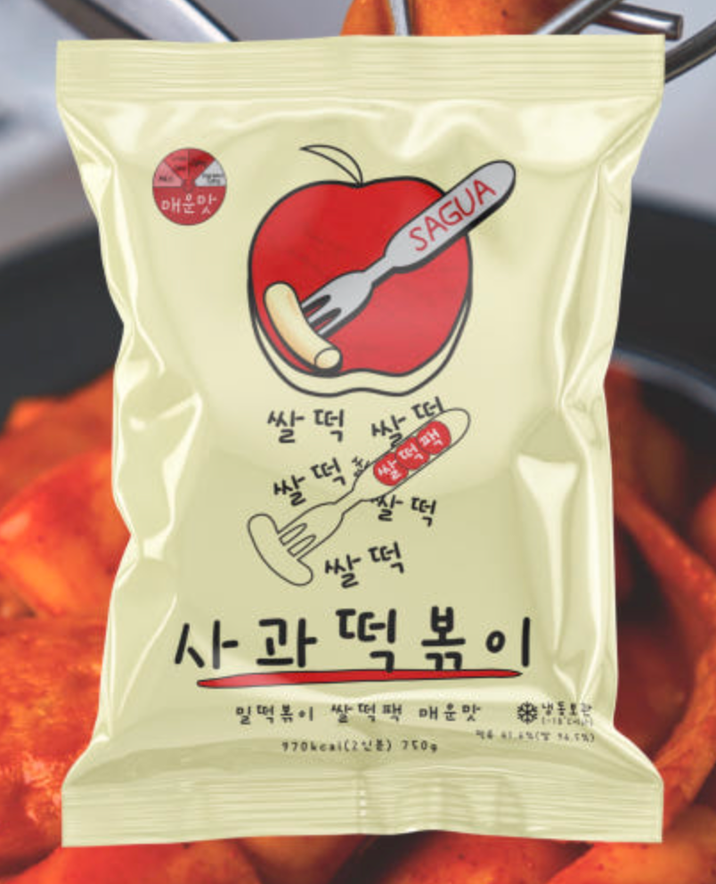 Sagua Teokbokki Meal Kit 사과떡볶이