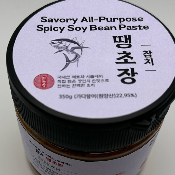 All-Purpose Spicy Tuna Soy Bean Paste 시골만능 참치땡초장 오리지널