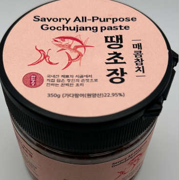 Gochujang Spicy Tuna Paste 참치땡초장 고추장