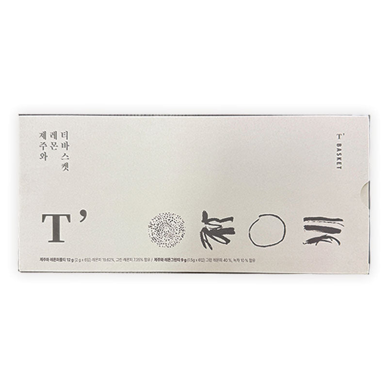 Jeju & Lemon Tea Basket 제주와 레몬 티바스켓 (12 Teabags)