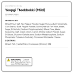 Yupgi Tteokbokki Mealkit