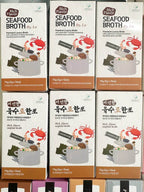 Rich Flavor Seafood Broth by. Lo 75g(5g*15pcs) (2.64oz) - Lets Eatscape