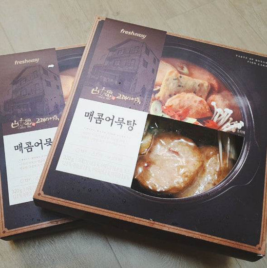 Fish Cake Soup [고래사어묵탕] - Lets Eatscape