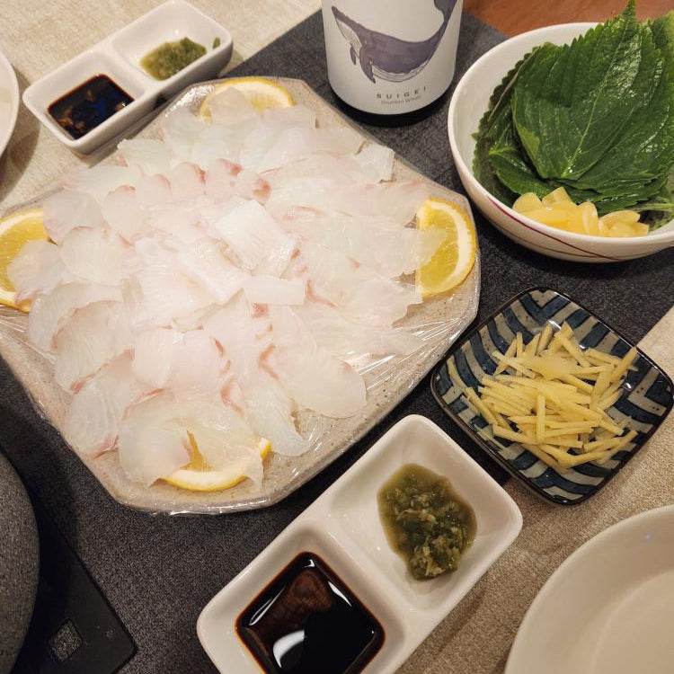 Frozen Halibut Sashimi Filet from Jeju island[제주광어] - Lets Eatscape