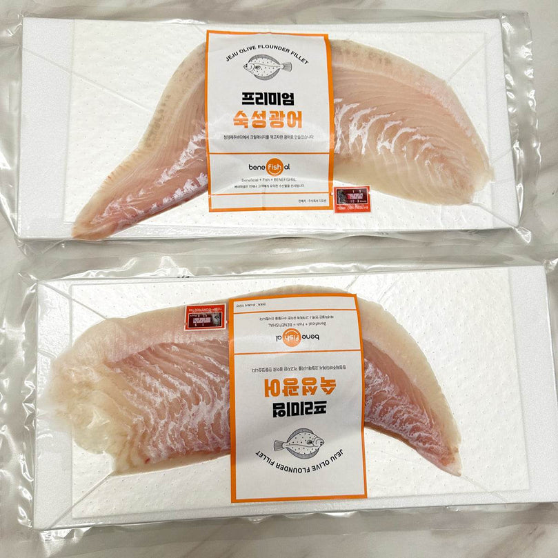 Frozen Halibut Sashimi Filet from Jeju island[제주광어] - Lets Eatscape