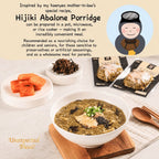 Premium Wando Abalone Ready-to-eat Variety 6pk Set