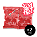 [1+1] Sagua Tteokbokki Meal Kit - Wheat Mild (사과떡볶이 밀떡 마일드) - 10/23 ~ 10/31 Limited