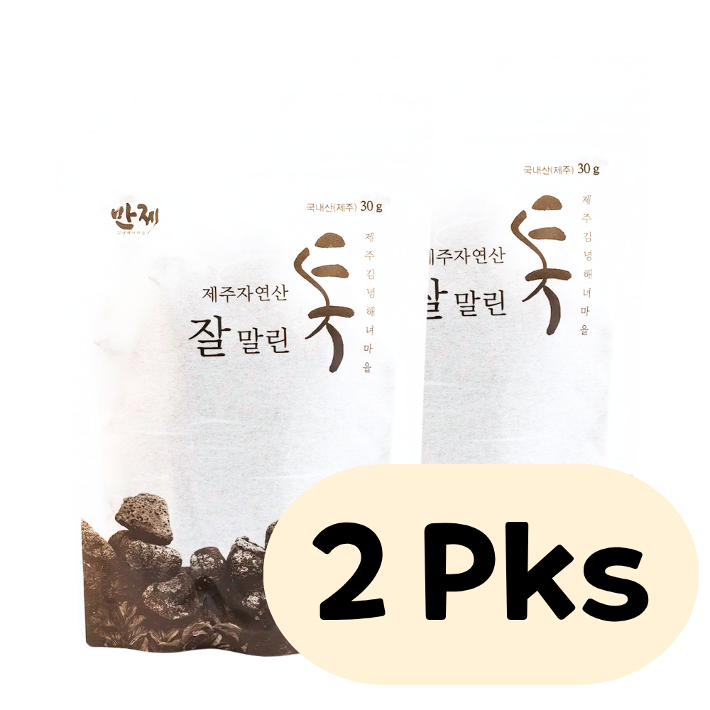 Jeju Dried Hijiki x 2pks