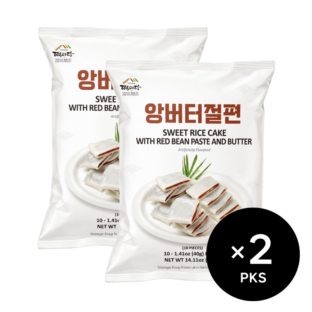Ang Butter Tteok (14.11oz × 2pks)