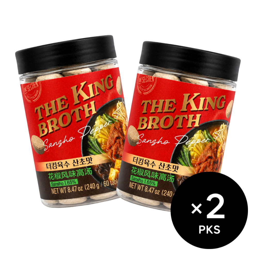 The King Broth: Sancho Pepper & Seafood (8.47oz × 2pks)
