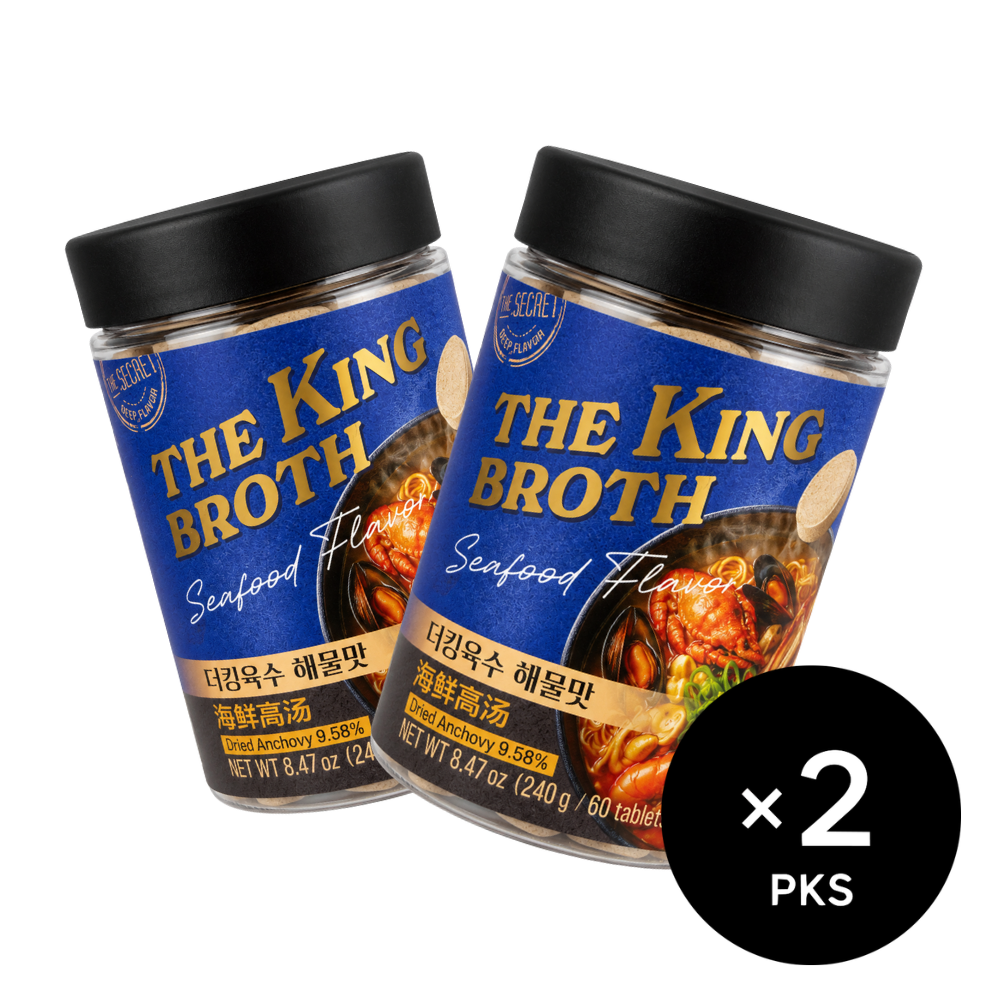 The King Broth: Sancho Pepper & Seafood (8.47oz × 2pks)