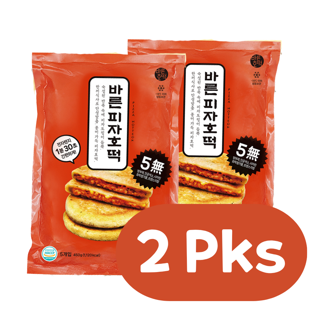 Hotteok Combo x 2pks