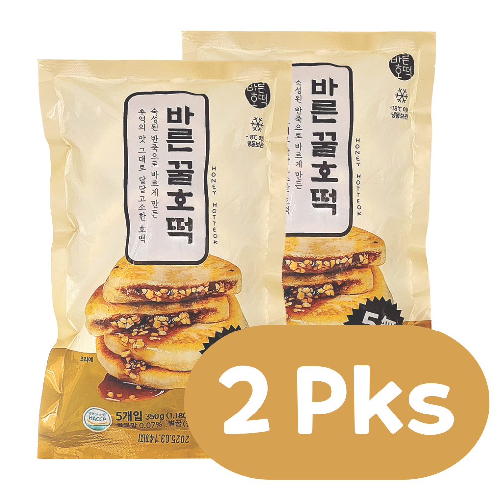 Hotteok Combo x 2pks