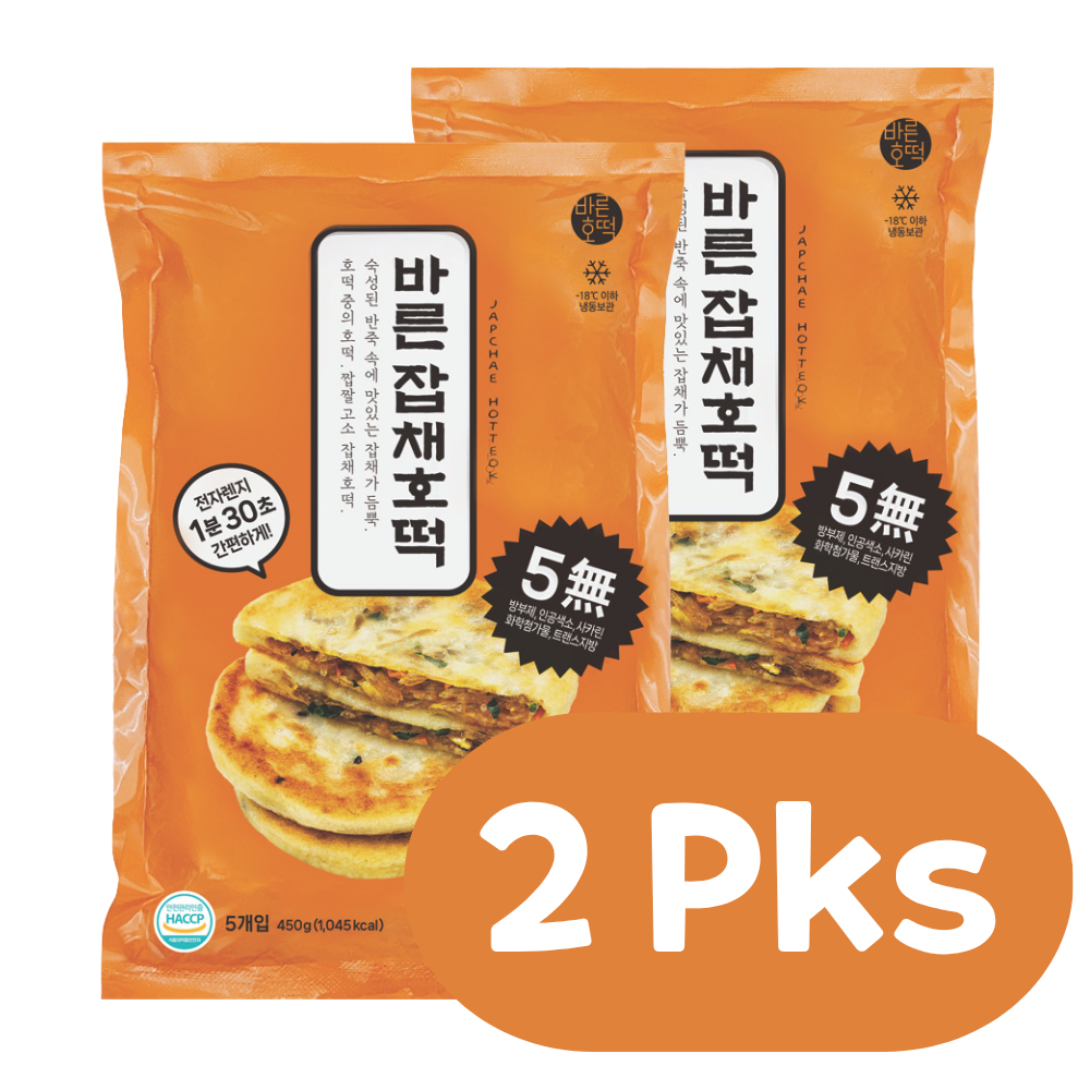 Hotteok Combo x 2pks