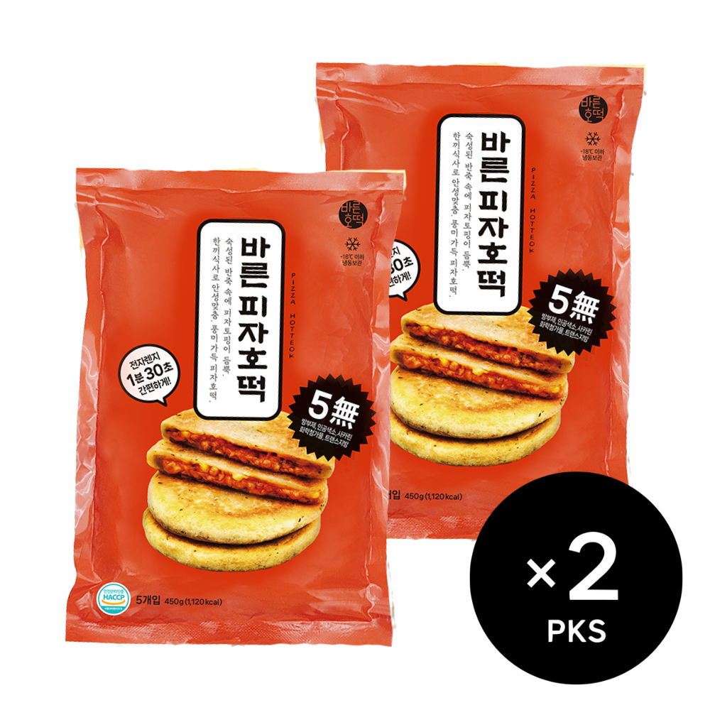 호떡 2pks