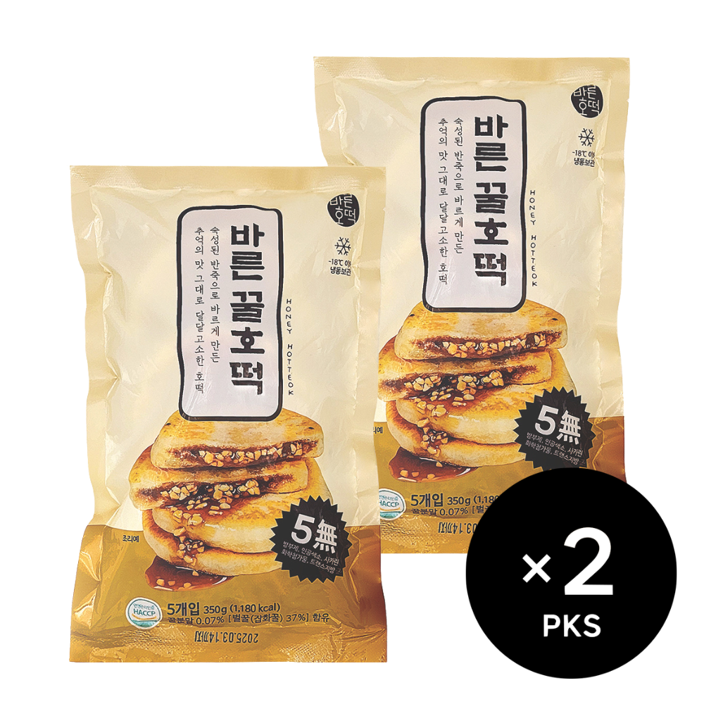 호떡 2pks