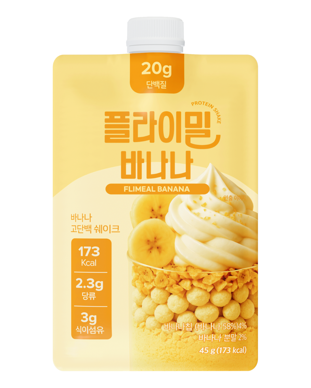 Flimeal Protein Shake 45gx6