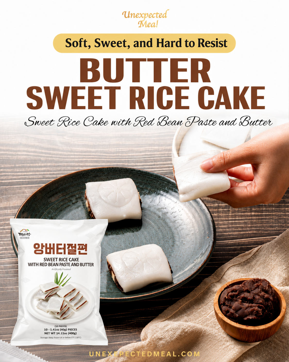 Ang Butter Tteok (14.11oz × 2pks)