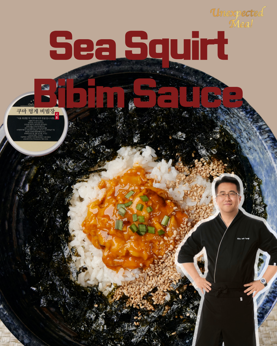 Sea Squirt Bibim Sauce