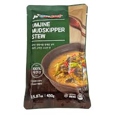 Umjine Mudskipper Stew