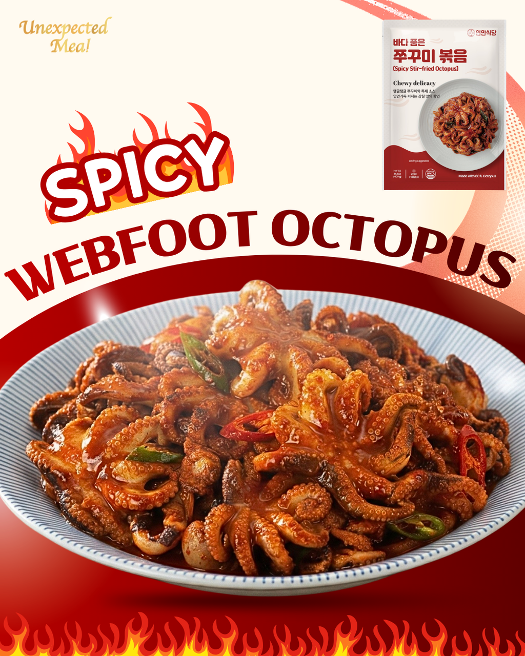 Spicy Webfoot Octopus (400g × 2pks)