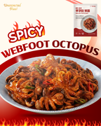 Spicy Webfoot Octopus (400g × 2pks)