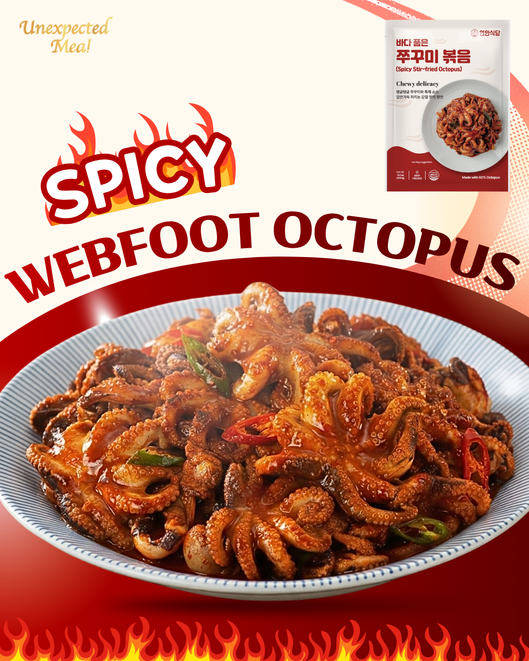 Spicy Webfoot Octopus (400g × 2pks)