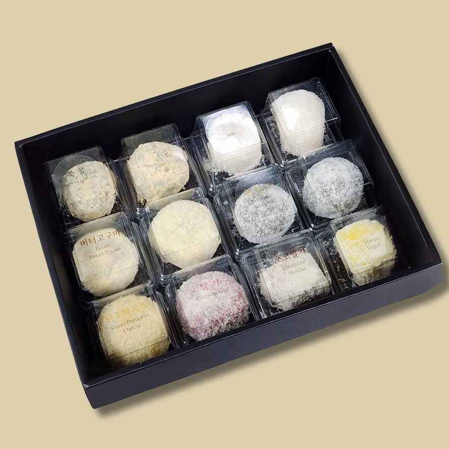 'Culinary Class Wars' Chef from Netflix Special Mochi 흑백요리사 모찌