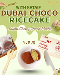 Dubai Chewy Choco Mochi 4pcs