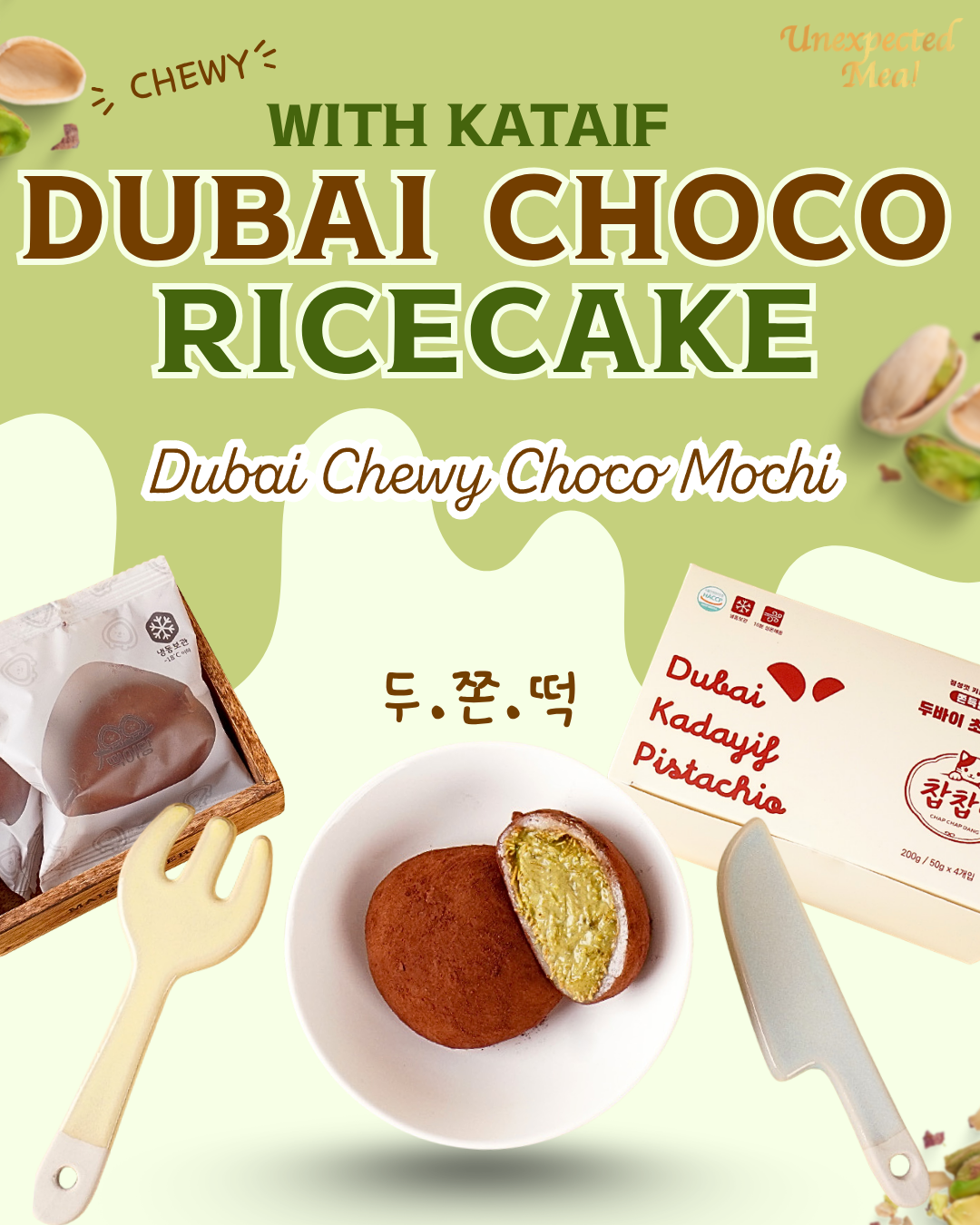 Dubai Chewy Choco Mochi 4pcs