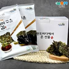 Aged Kimchi Halibut Kit (1 Halibut+1 Halibut Fin+1 Aged Kimchi+1 Gopchanggim)