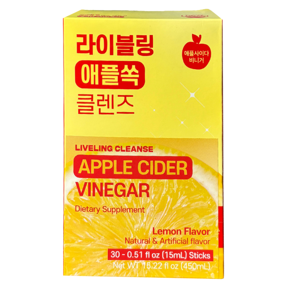 라이블링 레몬 / 샤인머스캣