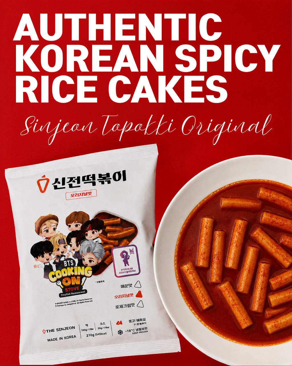 Sinjeon Tteokbokki 3 packs: The Legendary Nationwide Fan-Favorite K-Street Food