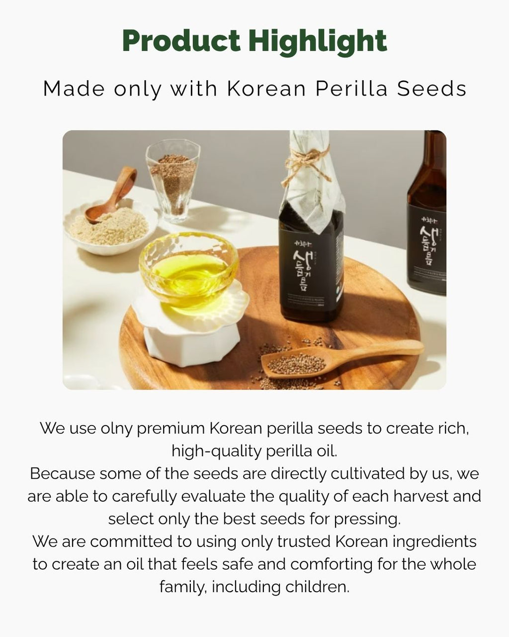 Premium Cold-pressed Fresh Perilla Oil