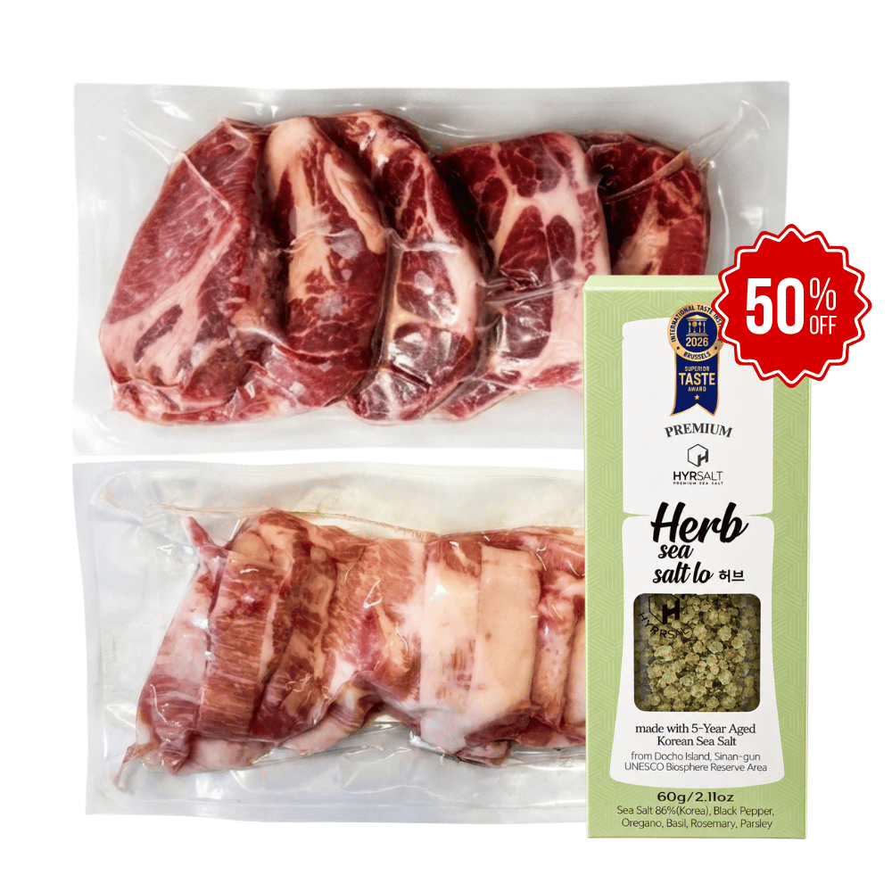 Meat Lover Set (고기세트) - Pork Shoulder, Pork Jowl + Herb Sea Salt Grinder 50% Off - 10/23 ~ 10/31 Limited