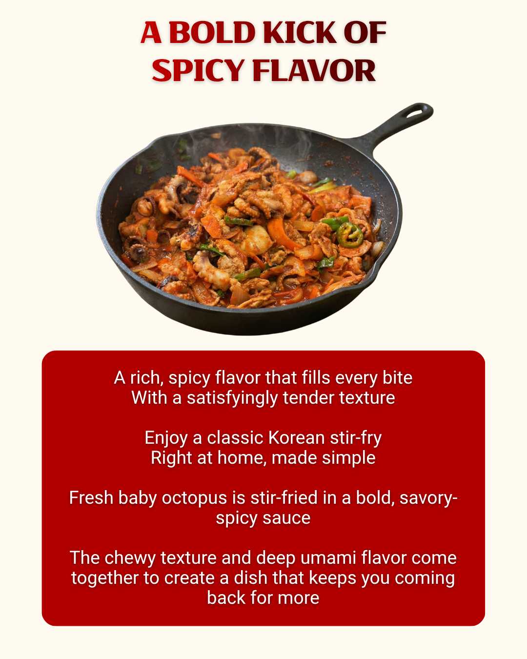 Spicy Webfoot Octopus (400g × 2pks)