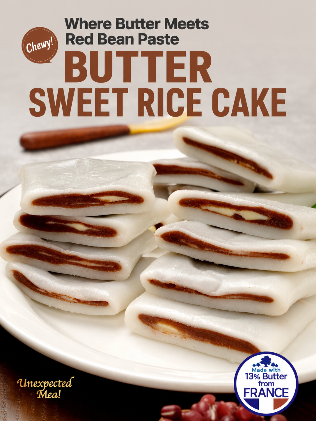 Ang Butter Tteok (14.11oz × 2pks)