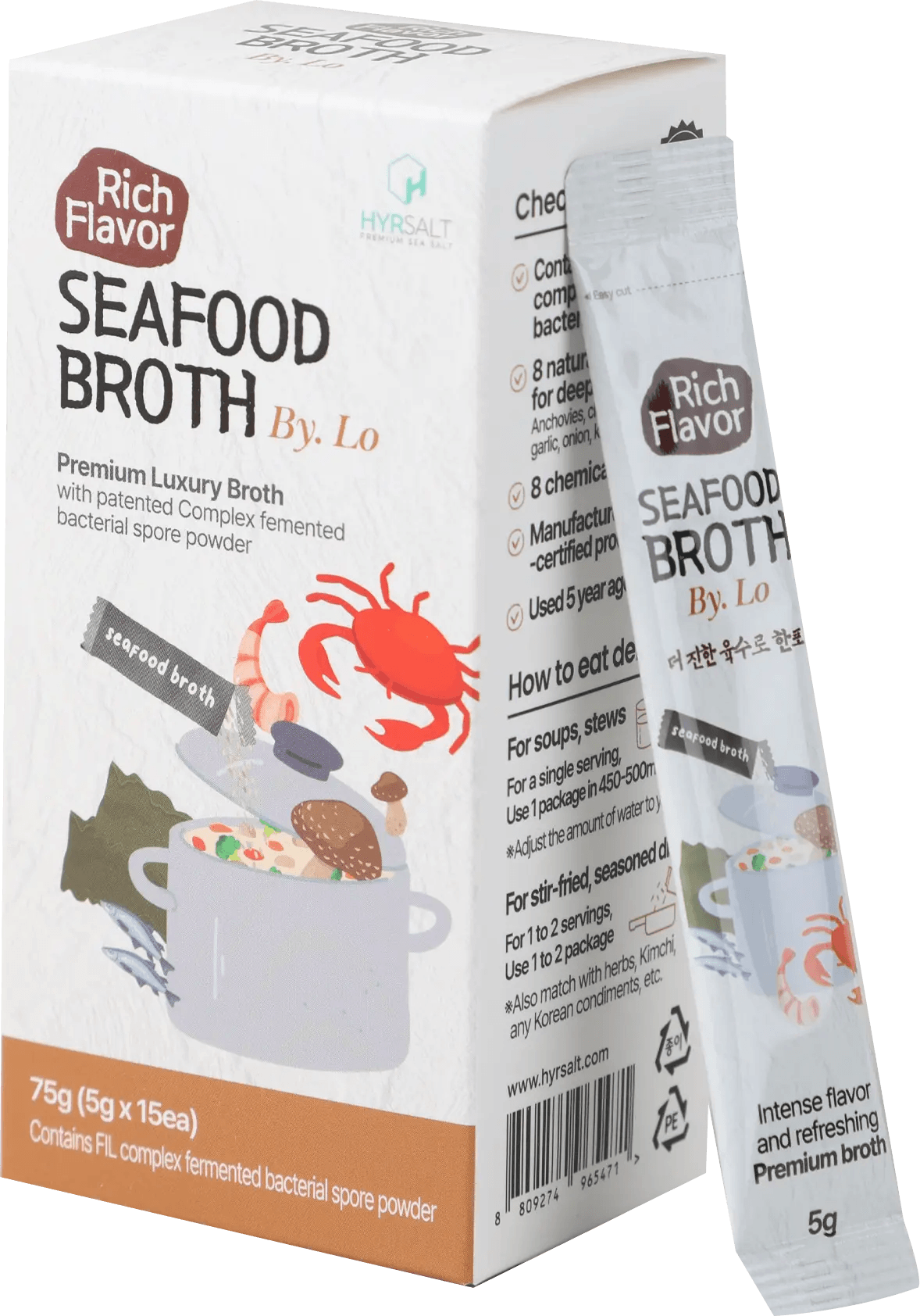Rich Flavor Seafood Broth by. Lo 75g(5g*15pcs) (2.64oz) - Lets Eatscape