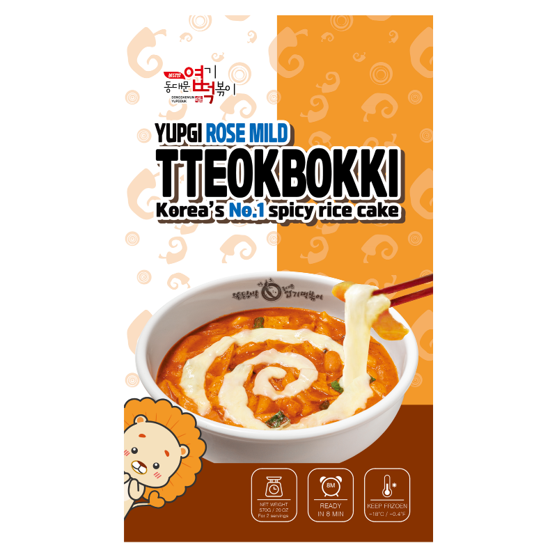 Yupgi Tteokbokki Mealkit