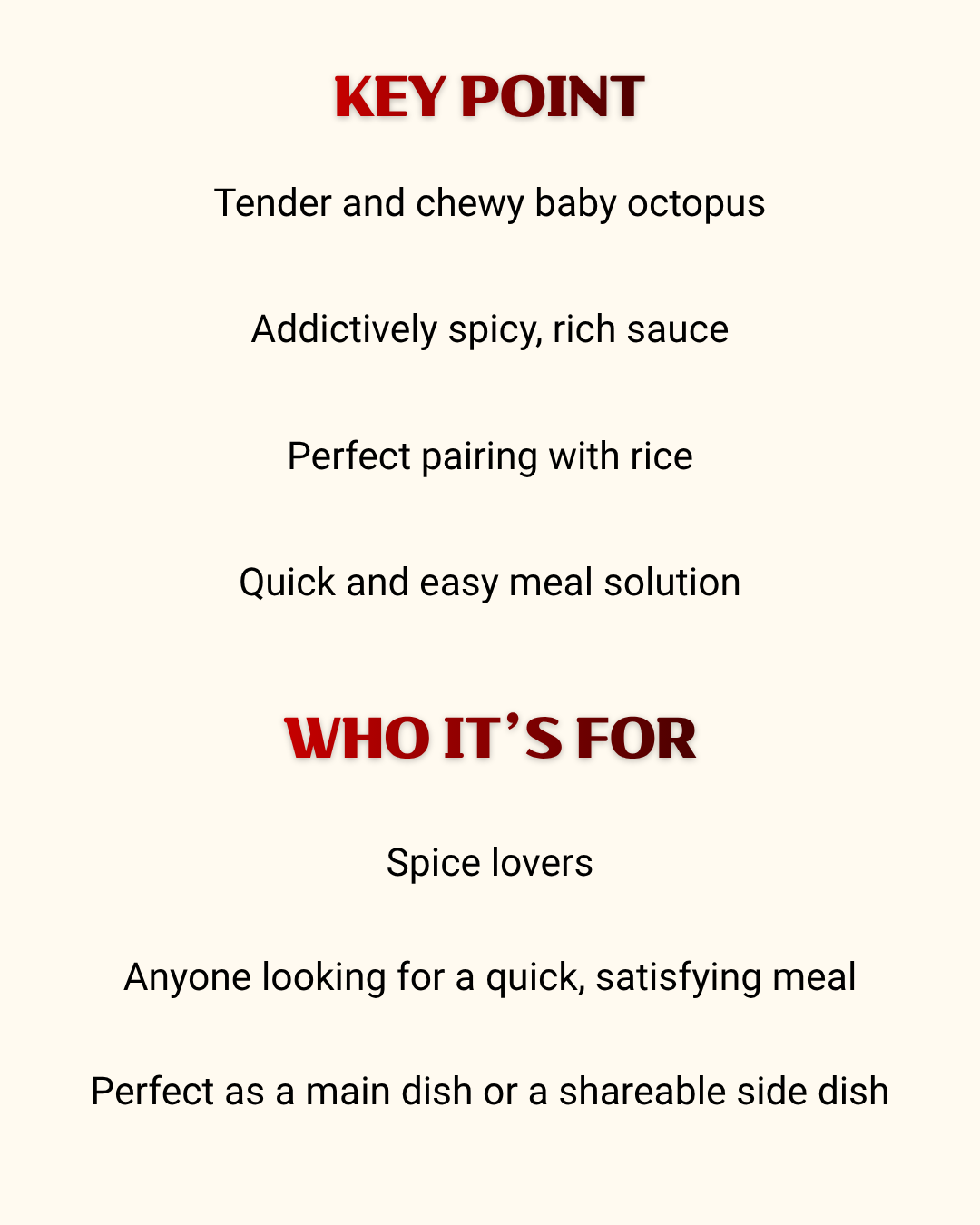 Spicy Webfoot Octopus (400g × 2pks)