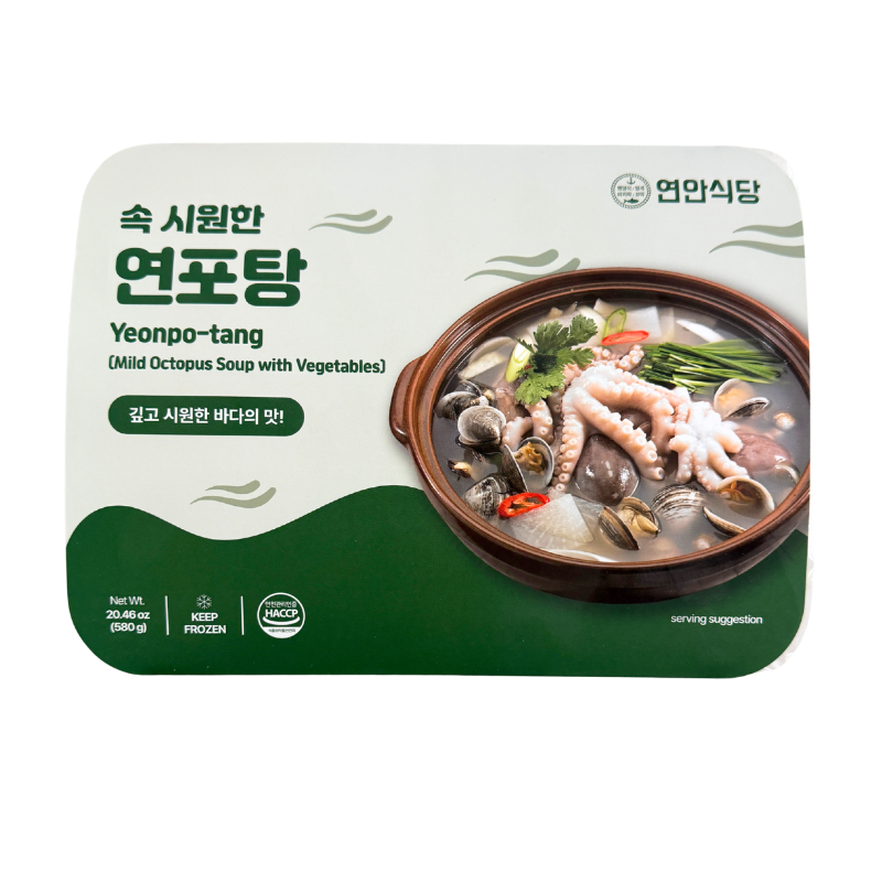 Octopus Soup (Yeonpotang) – Authentic Korean Tender Octopus Soup