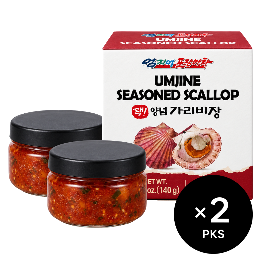 Umjine Seasoned Cockle / Seasoned Scallop (140g × 2pks)